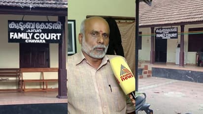 kollam chavara court allegations against judge 