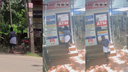 stones thrown at atm counter