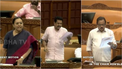 kerala assembly session live