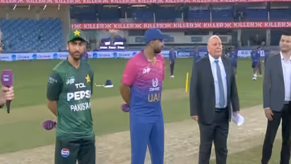 Pakistan vs UAE