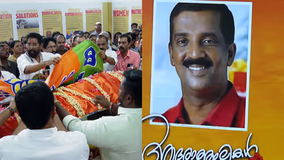 bjp counsellor anil kumar death