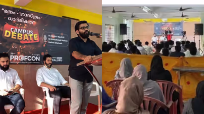 CUSAT against Wisdom Islamic Organization