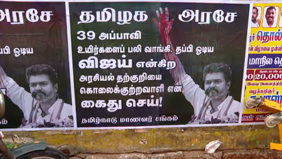 Posters against Vijay 