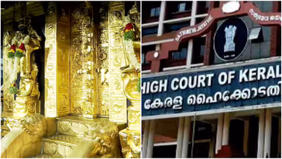 kerala high court