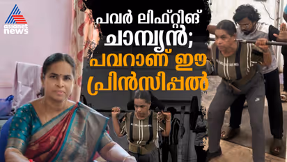 powerlifting champion 