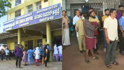 Kasaragod General Hospital