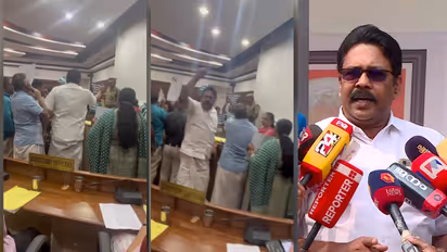 Kerala Senate meeting