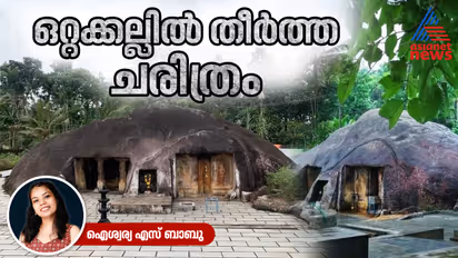 cave temple byline story