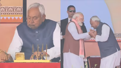 bihar oath taking