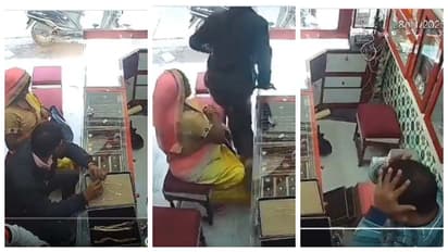 gold rusher from jewellers