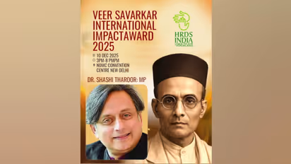 veersavarkkar award