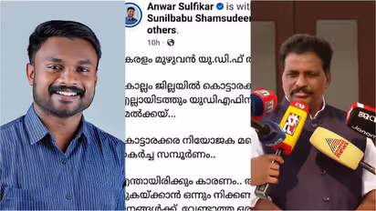 Kodikunnil suresh mp