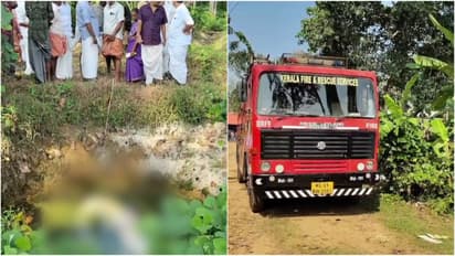 kottayam merchant death