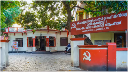 cpm kollam office