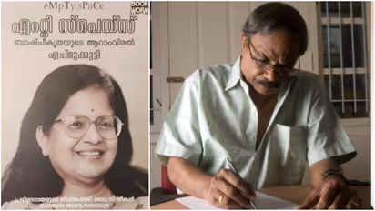 MT Vasudevan Nair book controversy