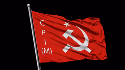 cpm blackday