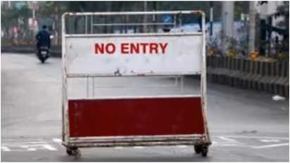 no entry