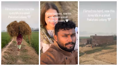 Life In Pakistan After Marriage