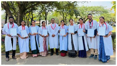 Nilgiri College of Arts and Science