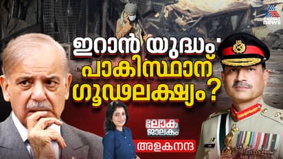 Pakistan's Afghan attack