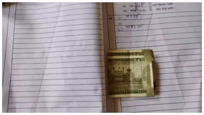 Jharkhand Board Exam