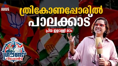 Kerala Assembly Election 2026 Palakkad Analysis
