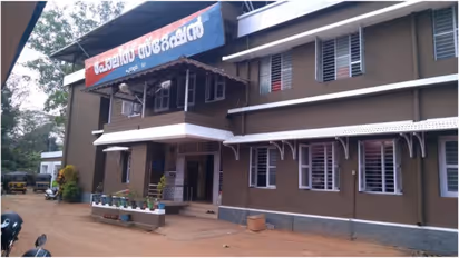 punalur police station