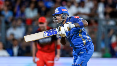 Suryakumar Yadav