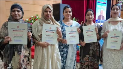 women in Jammu Kashmir police