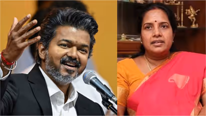 Vijay