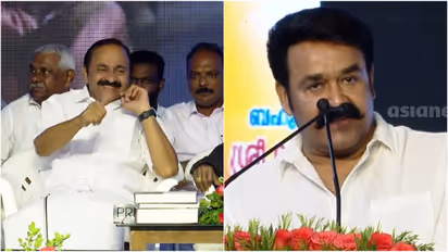 vds, mohanlal