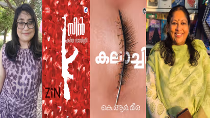 kr meera kalachi haritha savithri-zinn novel similarities social media debate
