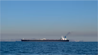 Oil tanker