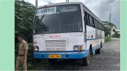 KSRTC