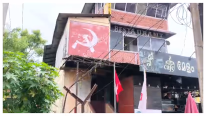cpm office