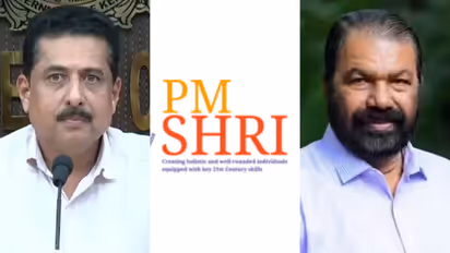 PM Shri