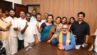 Rajeev Chandrasekhar MLA Office Nemom