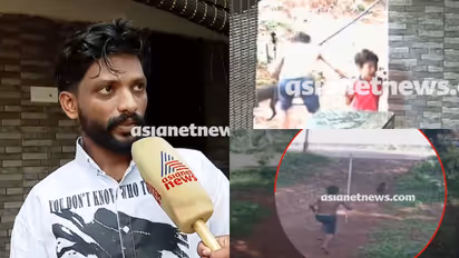 Malappuram Stray Dog Attack