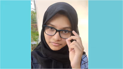 Afiya
