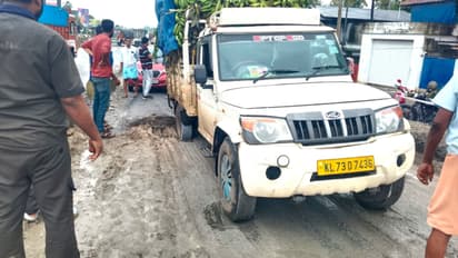 haripad nh 66 accident