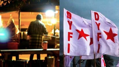 DYFI Thiruvananthapuram