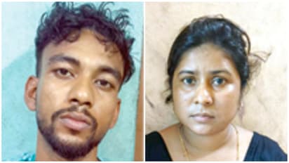 Perumbavoor Ganja Arrest