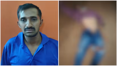 Chikkamagaluru Murder