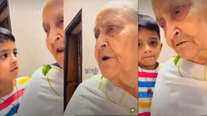 viral video