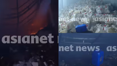 Beypore Renuka Oil Mill Fire