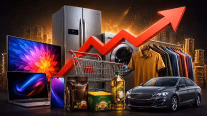 price hike