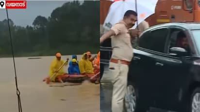 wayanad rain