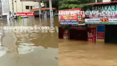 ranni flood 2026