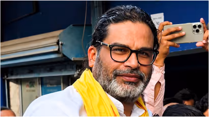 Prashant Kishor