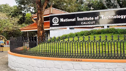 NIT